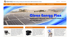 Desktop Screenshot of kenmold.com